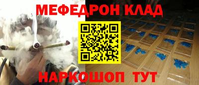 ALPHA PVP Краснознаменск