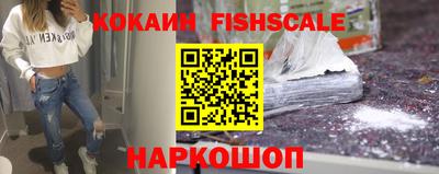 прущая мука Краснокаменск