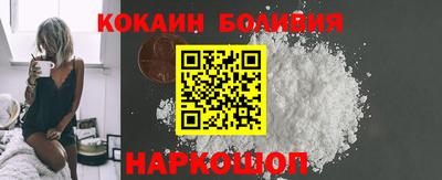 ALPHA PVP Краснознаменск