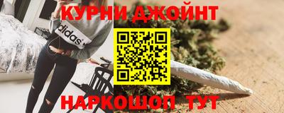винт Краснодар