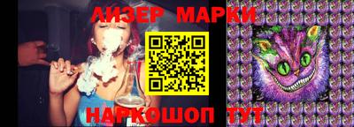 ALPHA PVP Краснознаменск