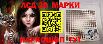 ALPHA PVP Краснознаменск