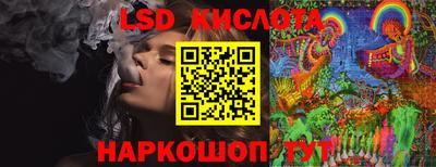 прущая мука Краснокаменск