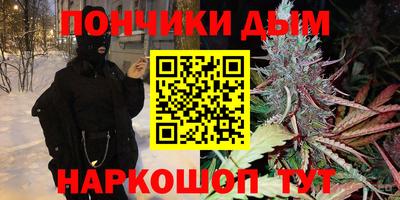 ALPHA PVP Краснознаменск
