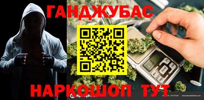 ALPHA PVP Краснознаменск