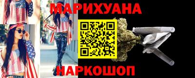 ALPHA PVP Краснознаменск