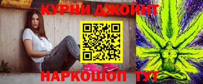ALPHA PVP Краснознаменск