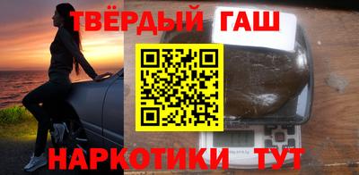 прущая мука Краснокаменск