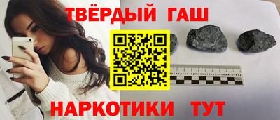 ALPHA PVP Краснознаменск