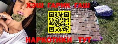 ALPHA PVP Краснознаменск