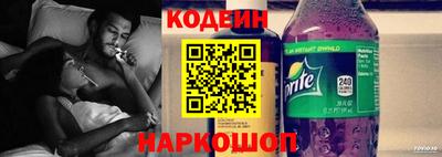 ALPHA PVP Краснознаменск